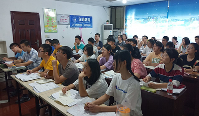 襄阳立明教育咨询