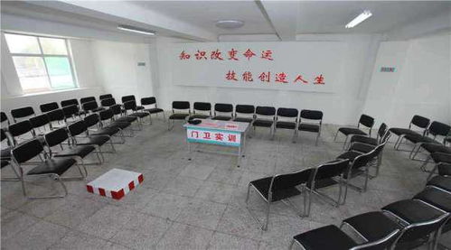 教育咨询公司属于什么行业