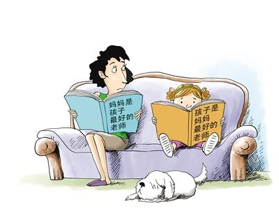 陕西省咸阳市2021年保育员查询网址以及报名需要准备的前提