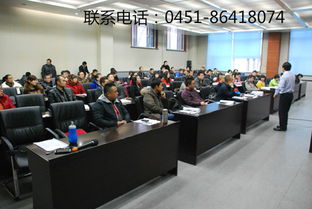 工商与教育咨询 供应与需求的桥梁