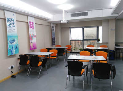 福建省创新元教育咨询 引领教育变革的专业力量