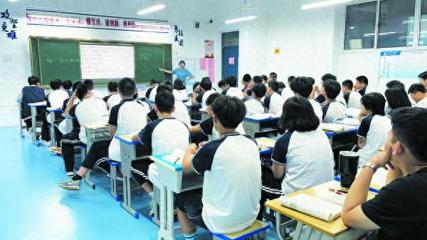 质量求生存 成绩赢未来