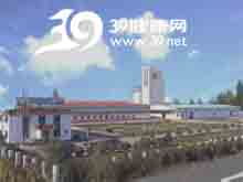 冀州市维尔康医疗器材厂品牌介绍与产品查询指南