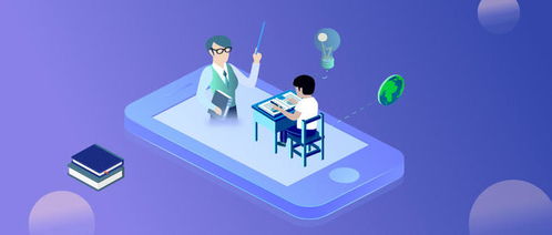 得助智能外呼机器人 两招破解在线教育招生与上课难题